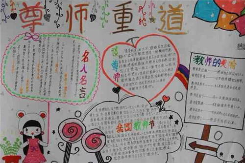 贵州药材APP
