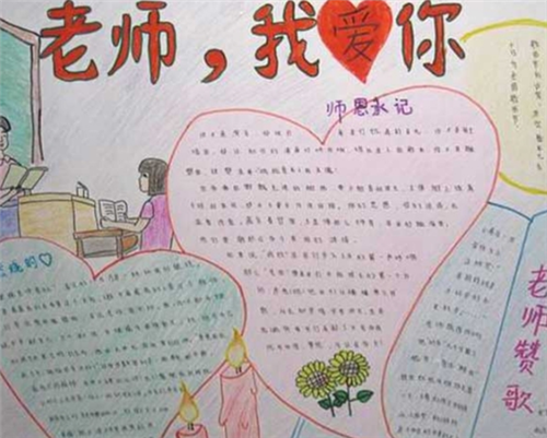 河南汽车维修平台APP