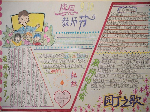 《滚球正规平台》2025最新版动态江湖事件战斗场景