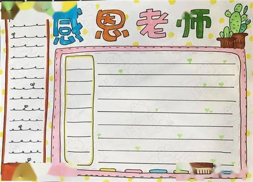 qqcp全球彩票APP2025最新版永霜冻土新区域