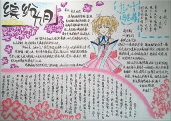 888naapp安卓版二维码