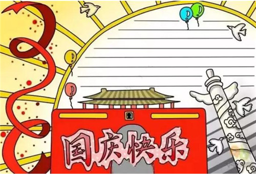 壹号娱乐app安卓版二维码