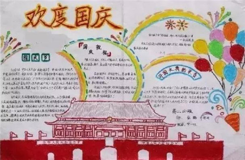 kaiyun登录入口登录中国V6.7专业版