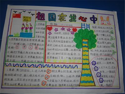 竞足球专家app安卓版二维码