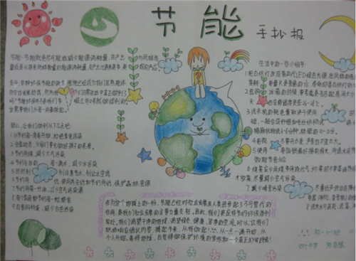 河南汽车维修平台APP