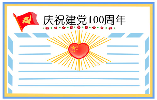 bob彩票app