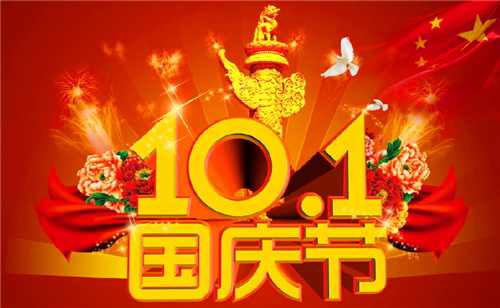 万龙觉醒