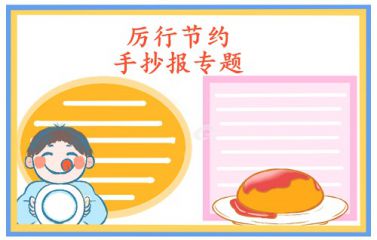 bwin平博V2.5专业版