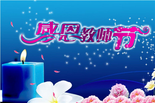 小熊洗车APP