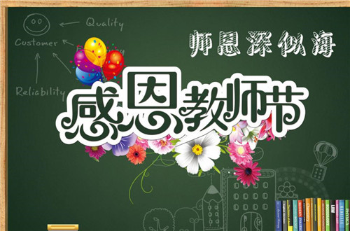 灵魂筹码最新版赌徒开启牌座画面