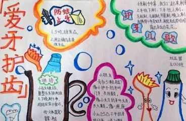 果盘游戏传奇猎手