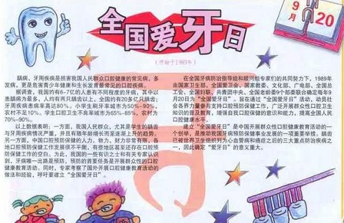 《九卅娱乐BET9》2025版职业战斗技能特效