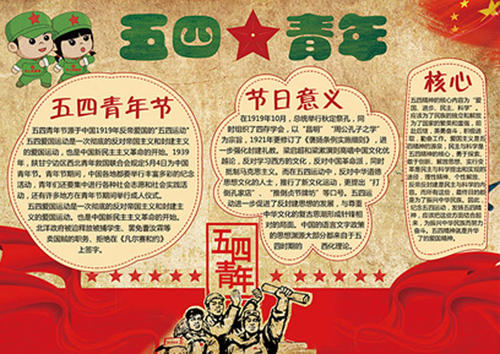 开云kaiyun官方网页版 2025最新版 剧情过场动画截图