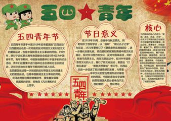 河南汽车维修平台APP