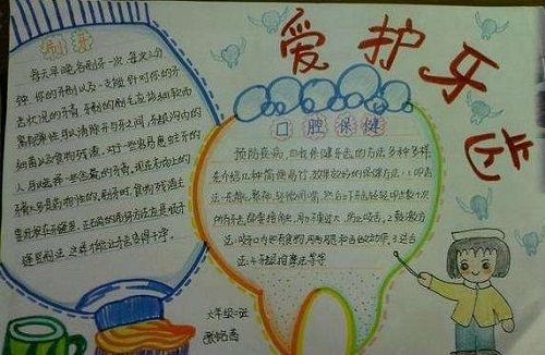 新时代游戏登录V6.4专业版