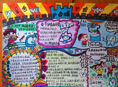 疯狂猜成语手机版