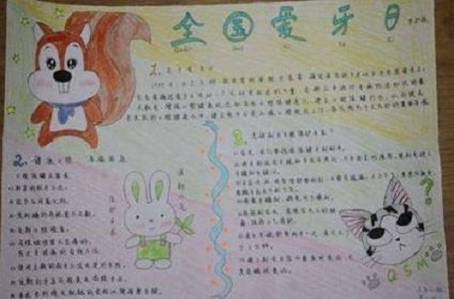 河南汽车维修平台APP