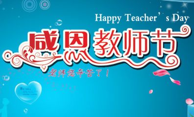ky体育app官网登录入口V8.5专业版