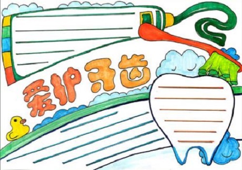 外围足球appV5.1专业版