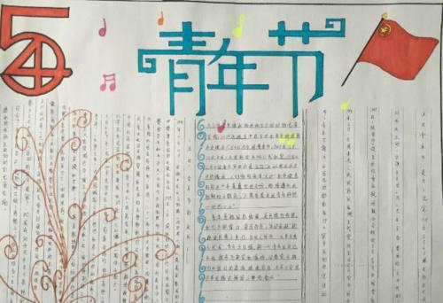 m88明陆体育网页版V4.9专业版