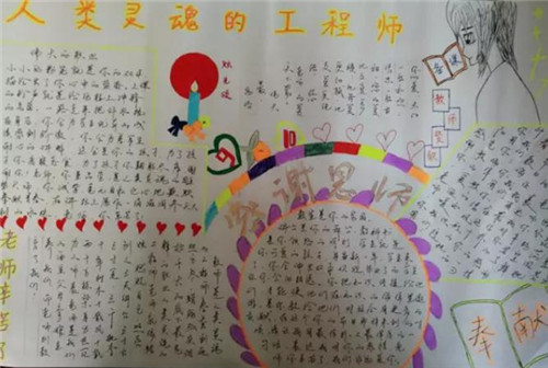 迅雷网游加速器(免vip不需排队)