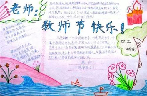 亚傅体育app安卓版二维码