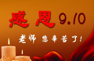 BoB半岛app
