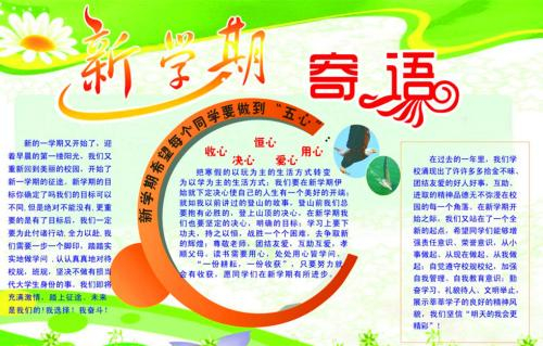 河南汽车维修平台APP