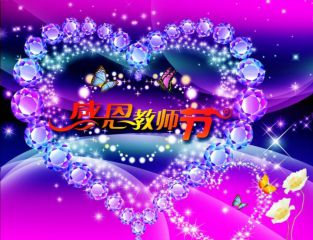 贵州药材APP