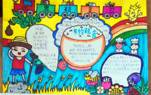 BitDefender Removal Tool