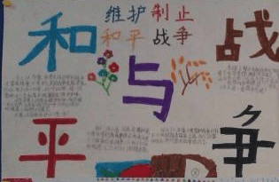 贵州药材APP