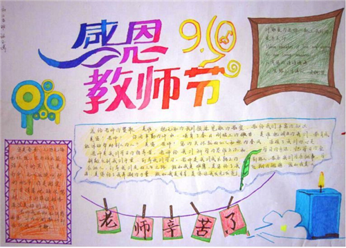 龙八国际网注册V4.5专业版