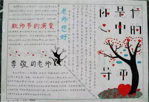 华体会appV9.5专业版