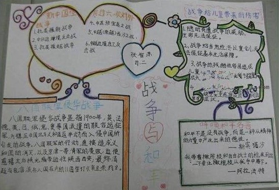 开yun体育app官网入口登录