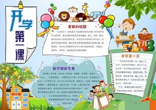 PK10app官网