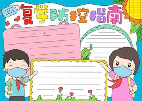 autocad字体库
