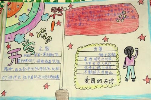 河南汽车维修平台APP