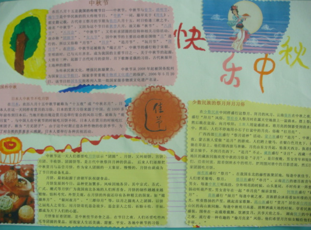 开云网页版在线登录appV2.7专业版