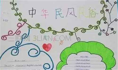 2017任海涛卷一卷四通关宝典