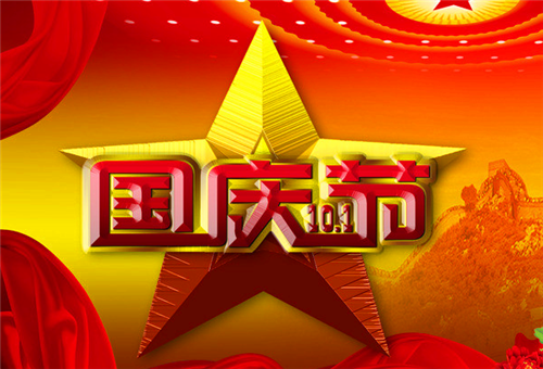 KU酷游appV7.4专业版
