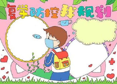 2028体育app2025最新版轻功展示画面