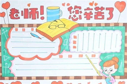 小熊洗车APP