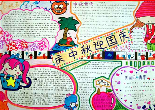 博鱼综合体育入口V3.2专业版