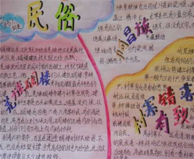 河南汽车维修平台APP