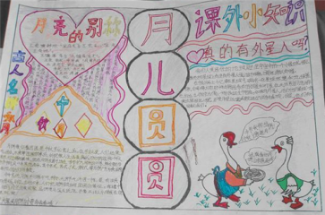 河南汽车维修平台APP