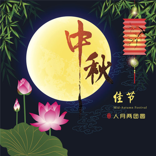开云app官方最新下载安卓版二维码