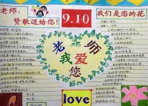 当乐游戏助手苹果版