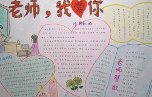 计算广告 pdf