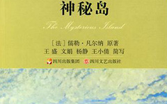 涂鸦跳跃海绵宝宝版