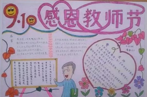 万博官网app